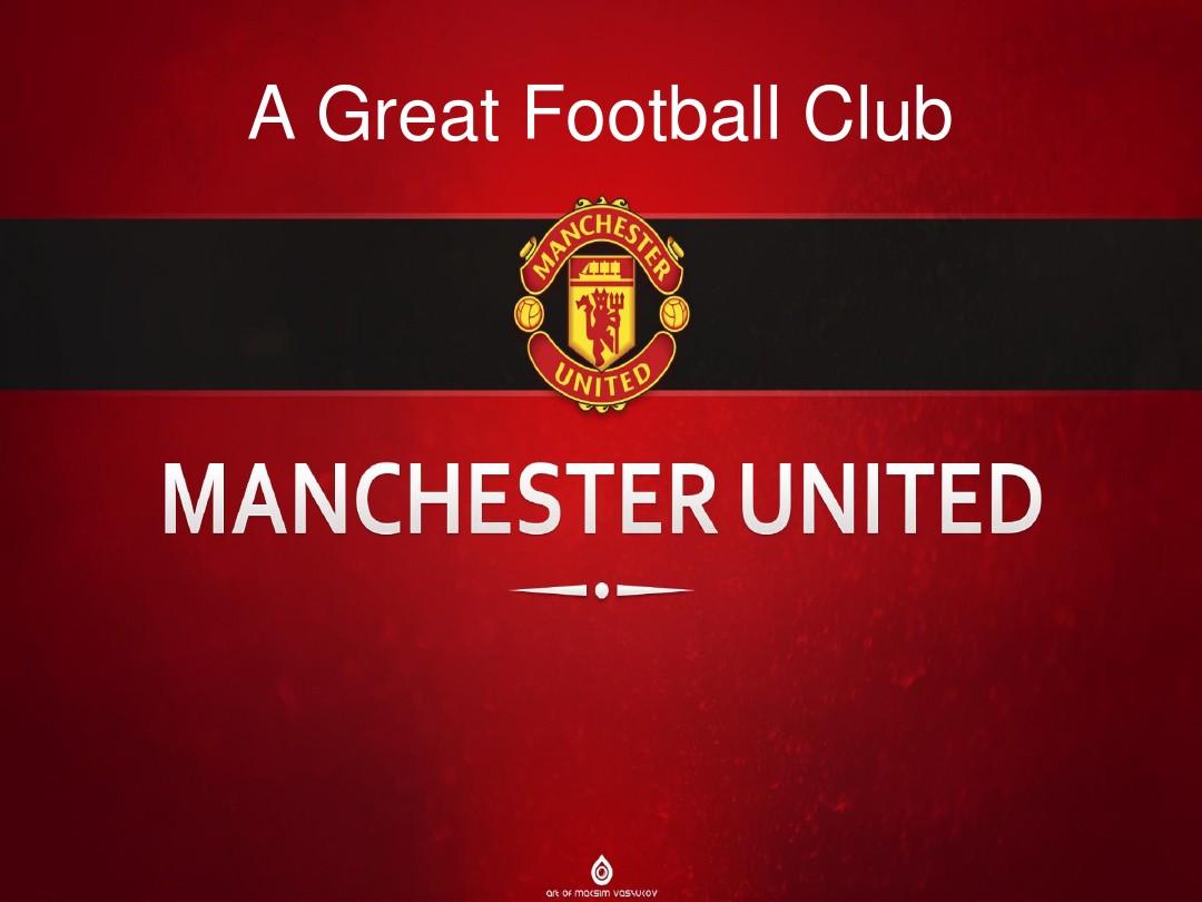 则凭借全面 则凭借全面